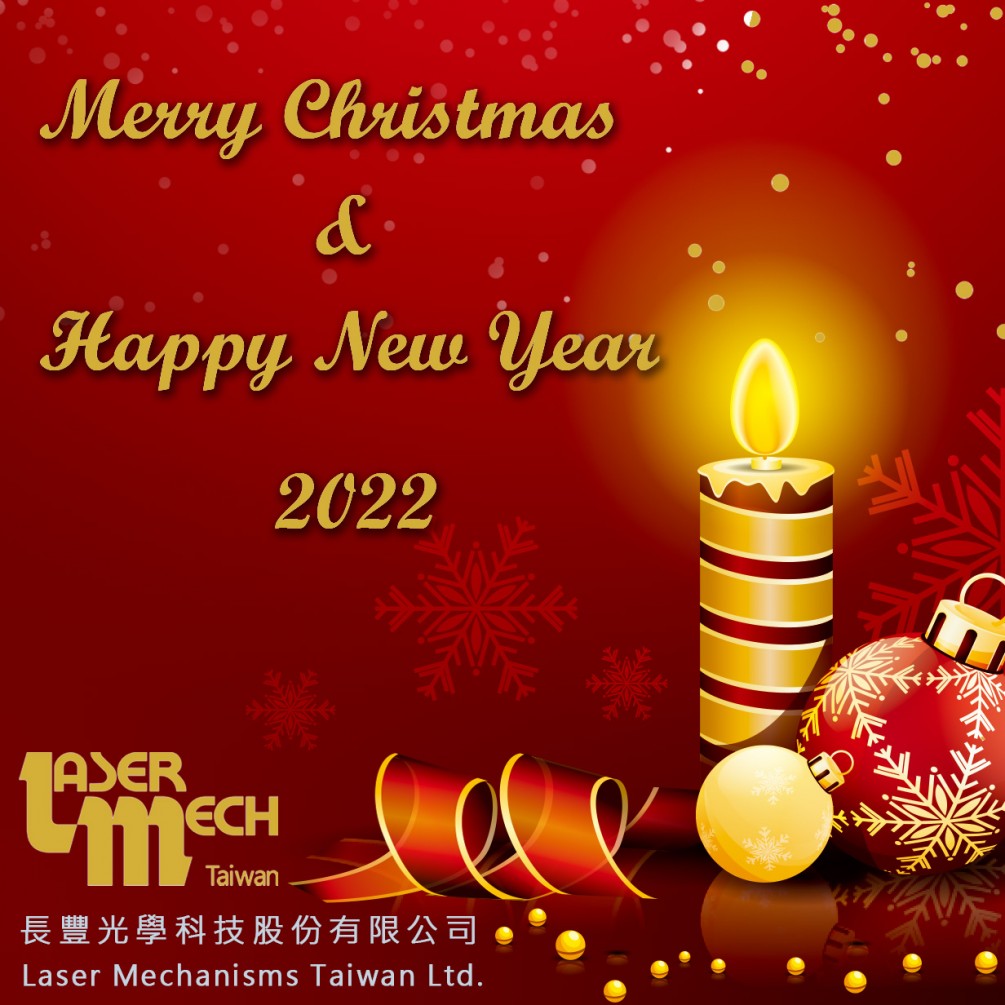 Merry Christmas & Happy New Year 2022